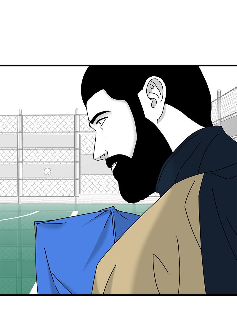 Eyes (JUNG Summer) Chap 26 - Next Chap 27