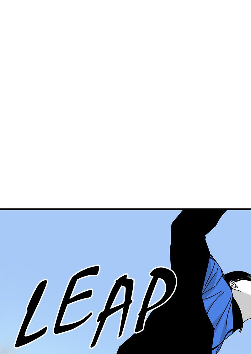 Eyes (JUNG Summer) Chap 26 - Next Chap 27