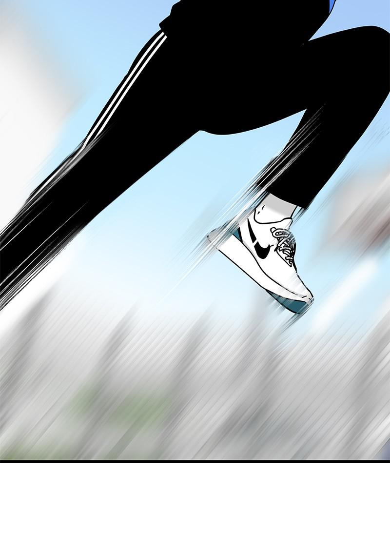 Eyes (JUNG Summer) Chap 26 - Next Chap 27