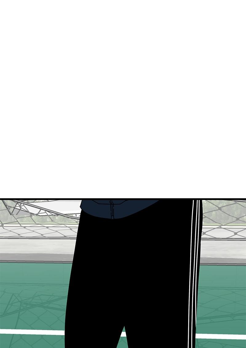 Eyes (JUNG Summer) Chap 26 - Next Chap 27