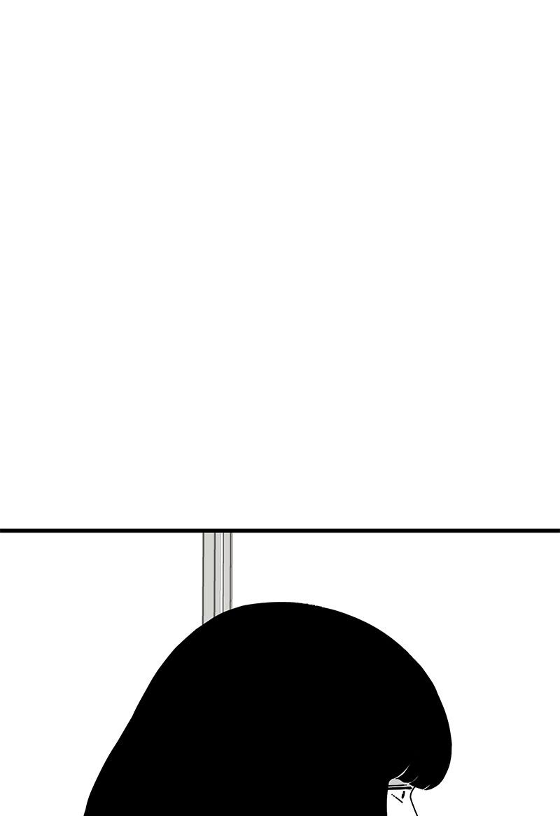 Eyes (JUNG Summer) Chap 26 - Next Chap 27