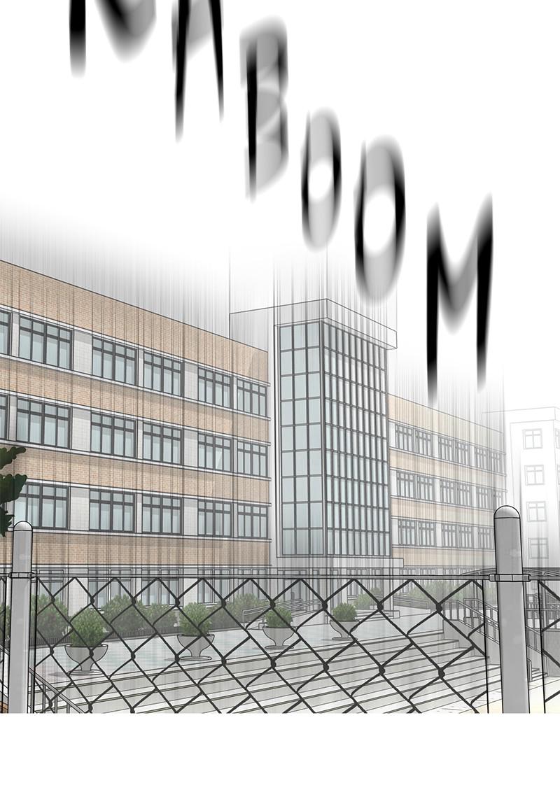 Eyes (JUNG Summer) Chap 26 - Next Chap 27