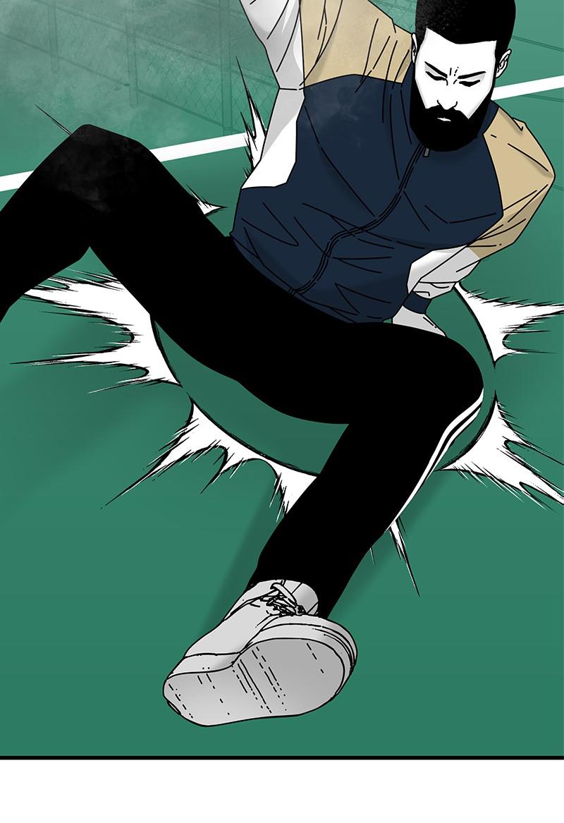 Eyes (JUNG Summer) Chap 26 - Next Chap 27
