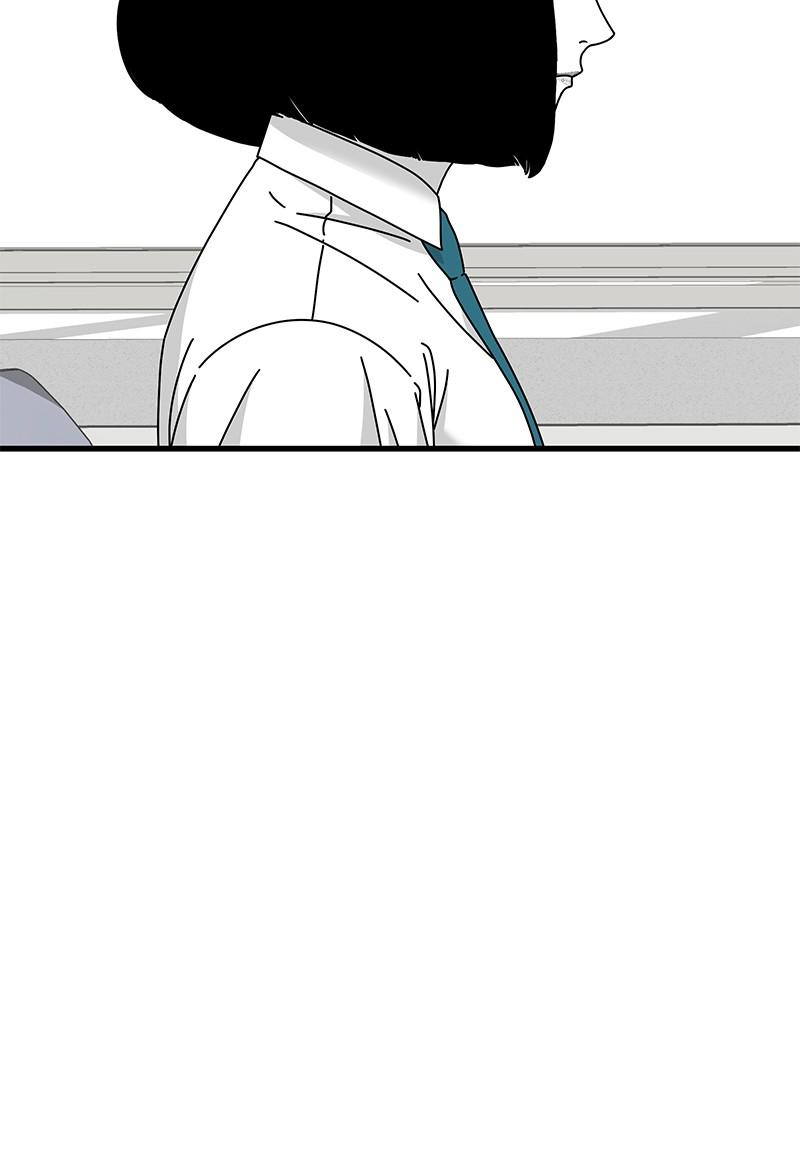 Eyes (JUNG Summer) Chap 26 - Next Chap 27