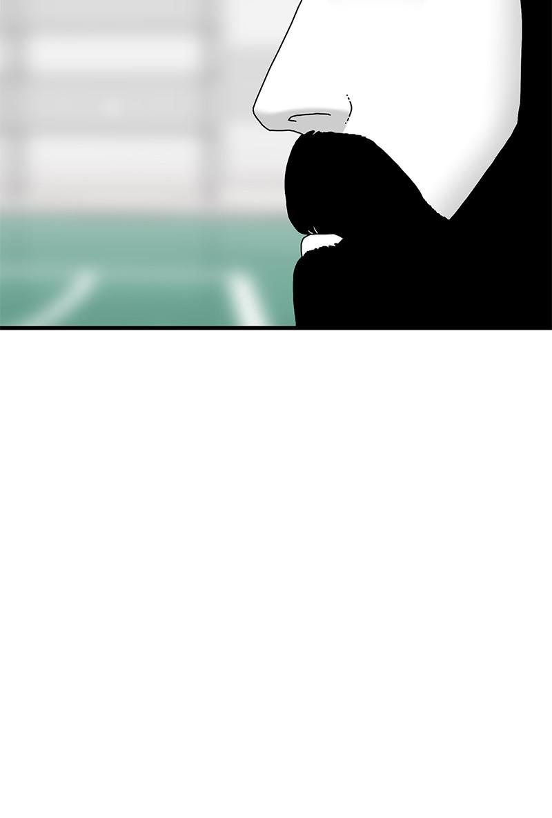 Eyes (JUNG Summer) Chap 26 - Next Chap 27