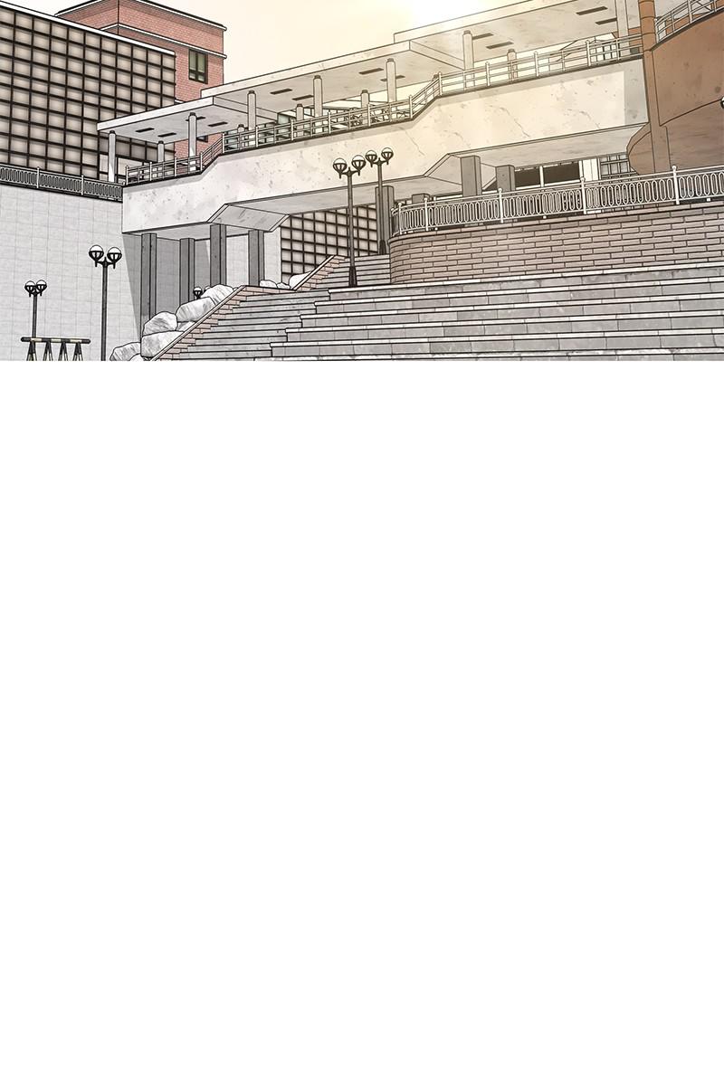 Eyes (JUNG Summer) Chap 26 - Next Chap 27