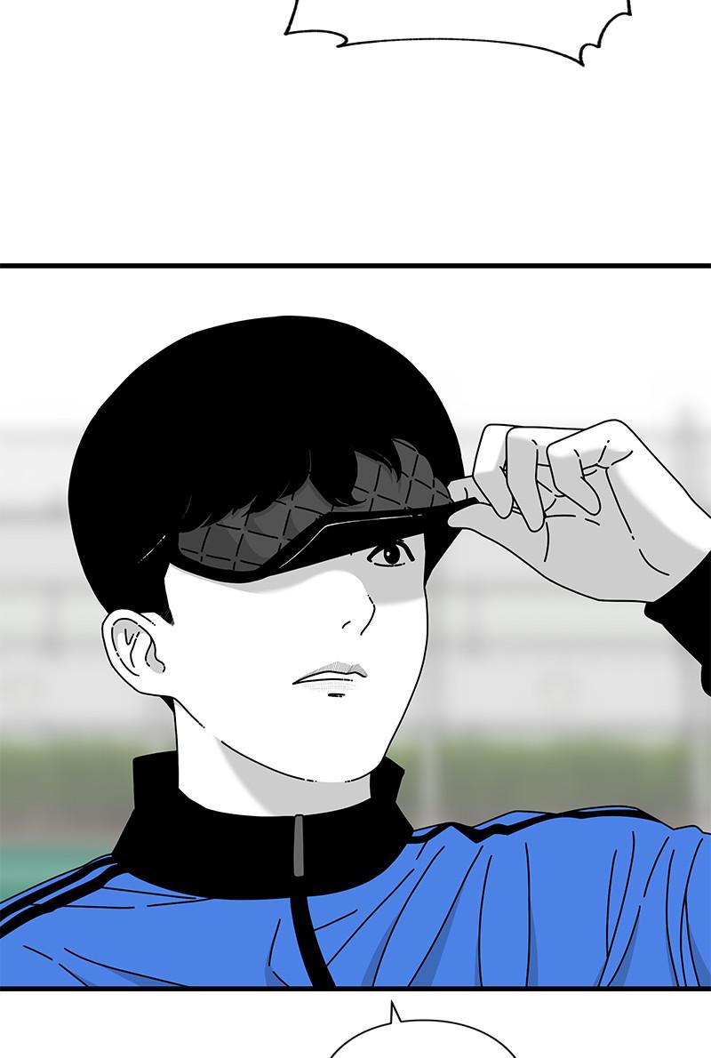 Eyes (JUNG Summer) Chap 26 - Next Chap 27