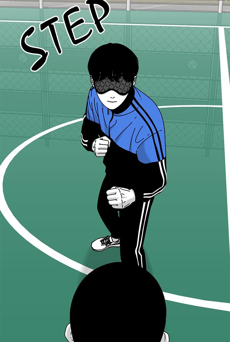 Eyes (JUNG Summer) Chap 26 - Next Chap 27