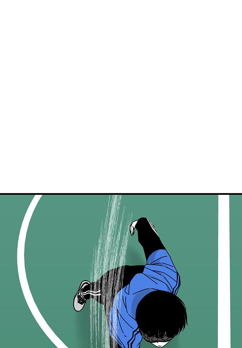 Eyes (JUNG Summer) Chap 26 - Next Chap 27