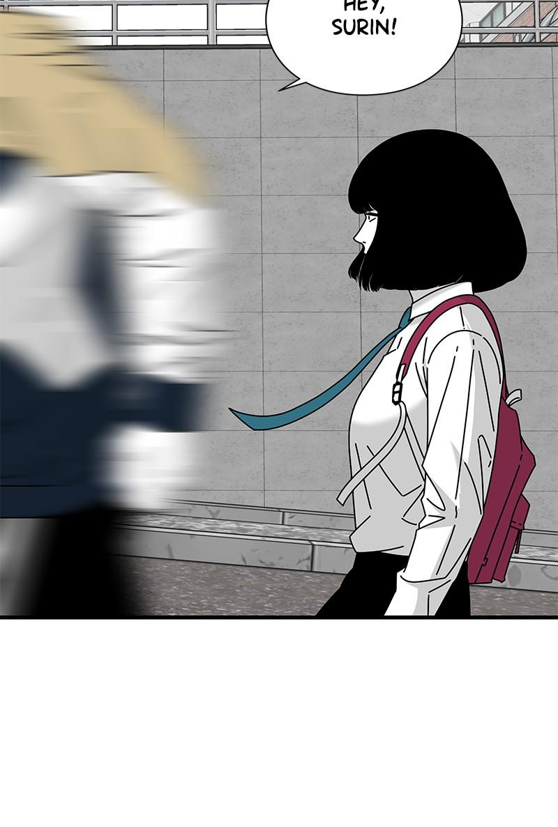 Eyes (JUNG Summer) Chap 26 - Next Chap 27
