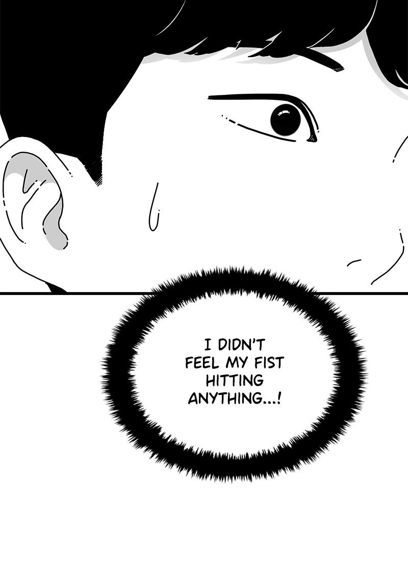 Eyes (JUNG Summer) Chap 26 - Next Chap 27