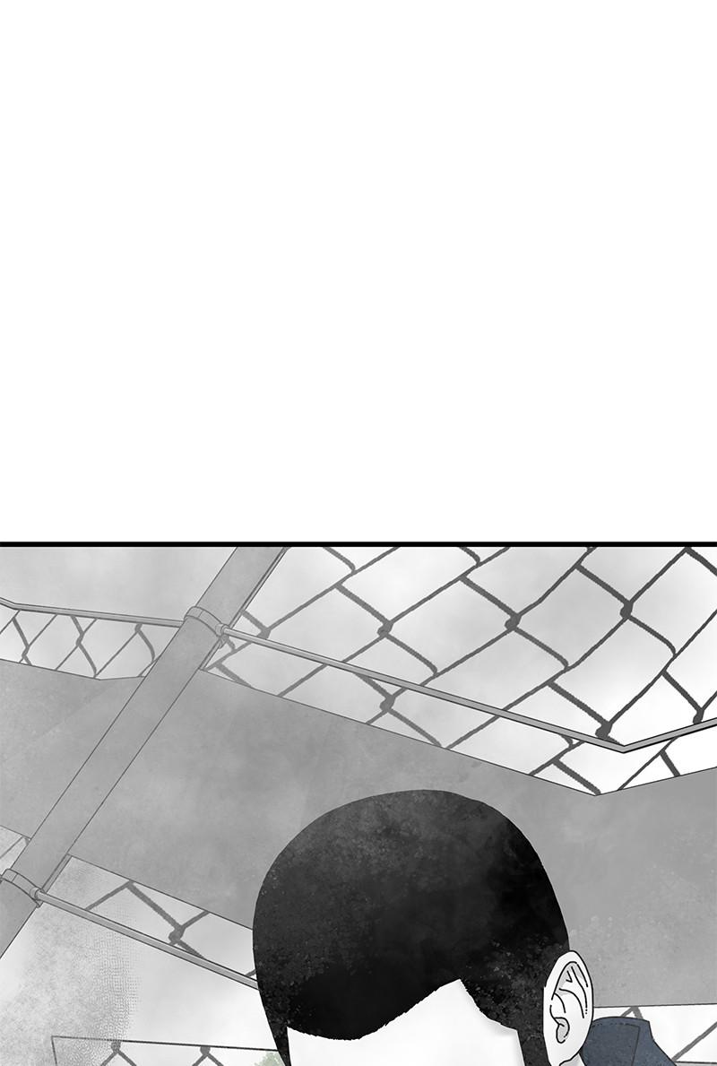 Eyes (JUNG Summer) Chap 26 - Next Chap 27