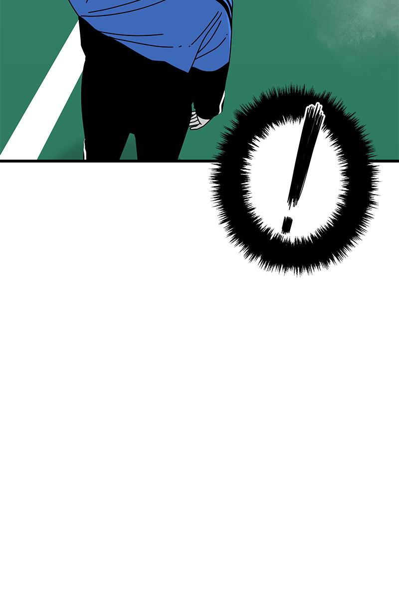 Eyes (JUNG Summer) Chap 26 - Next Chap 27