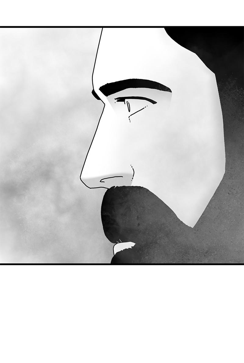 Eyes (JUNG Summer) Chap 26 - Next Chap 27
