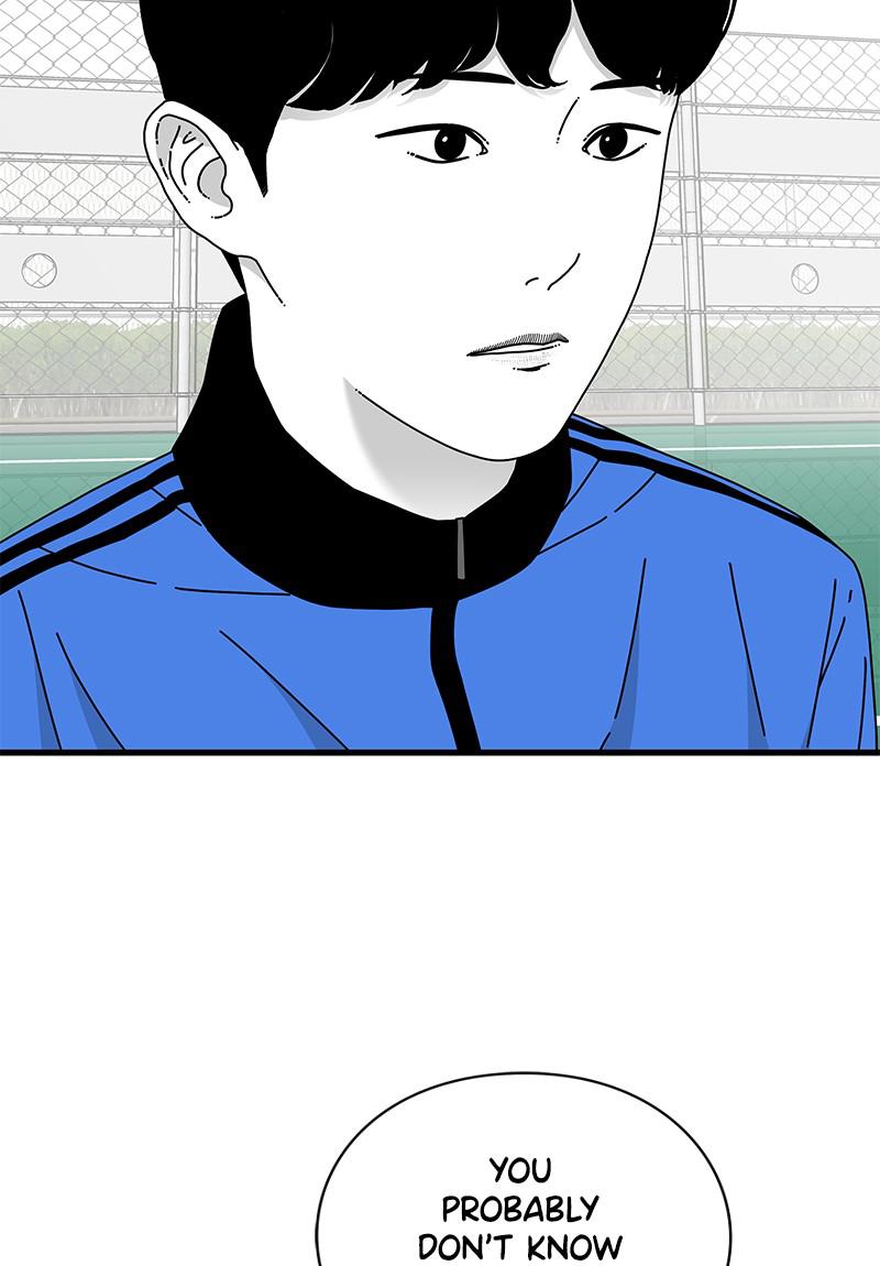 Eyes (JUNG Summer) Chap 26 - Next Chap 27
