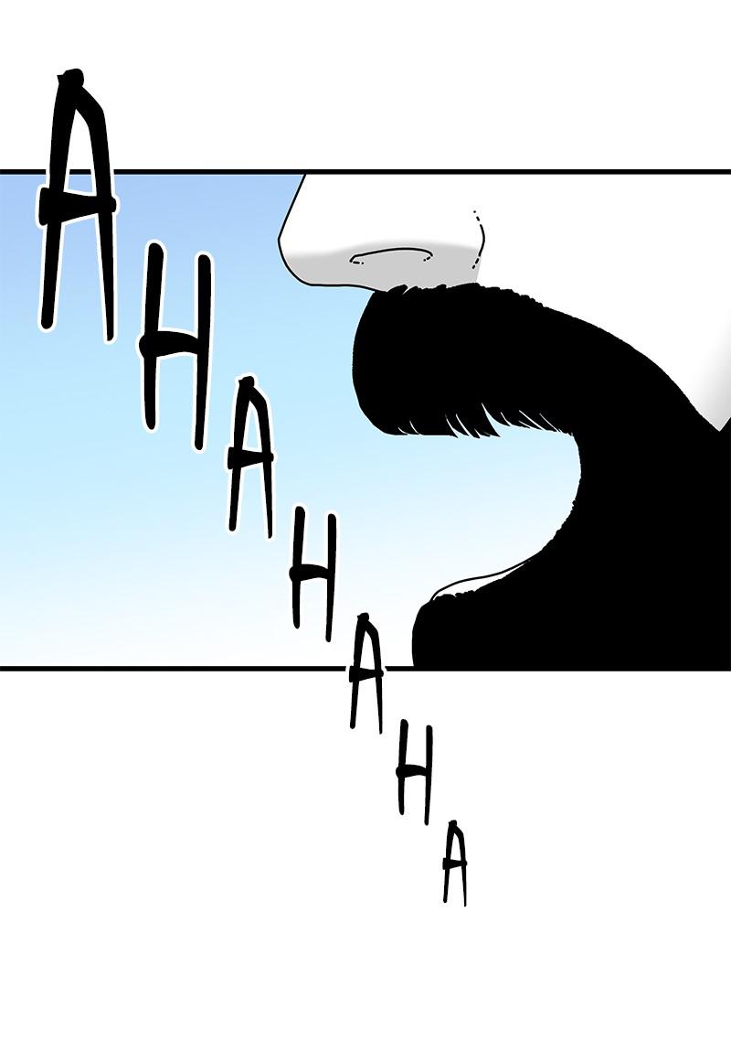 Eyes (JUNG Summer) Chap 26 - Next Chap 27