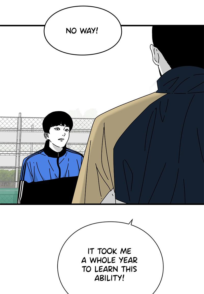 Eyes (JUNG Summer) Chap 26 - Next Chap 27