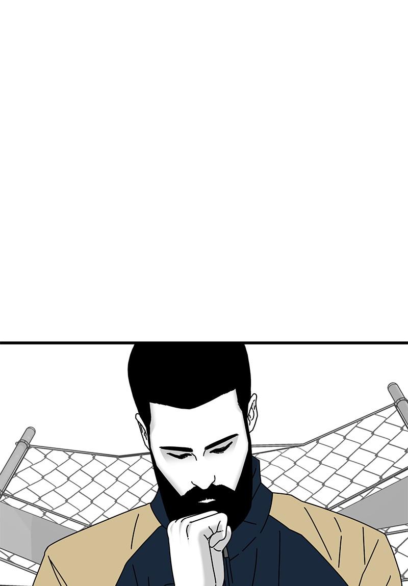 Eyes (JUNG Summer) Chap 26 - Next Chap 27