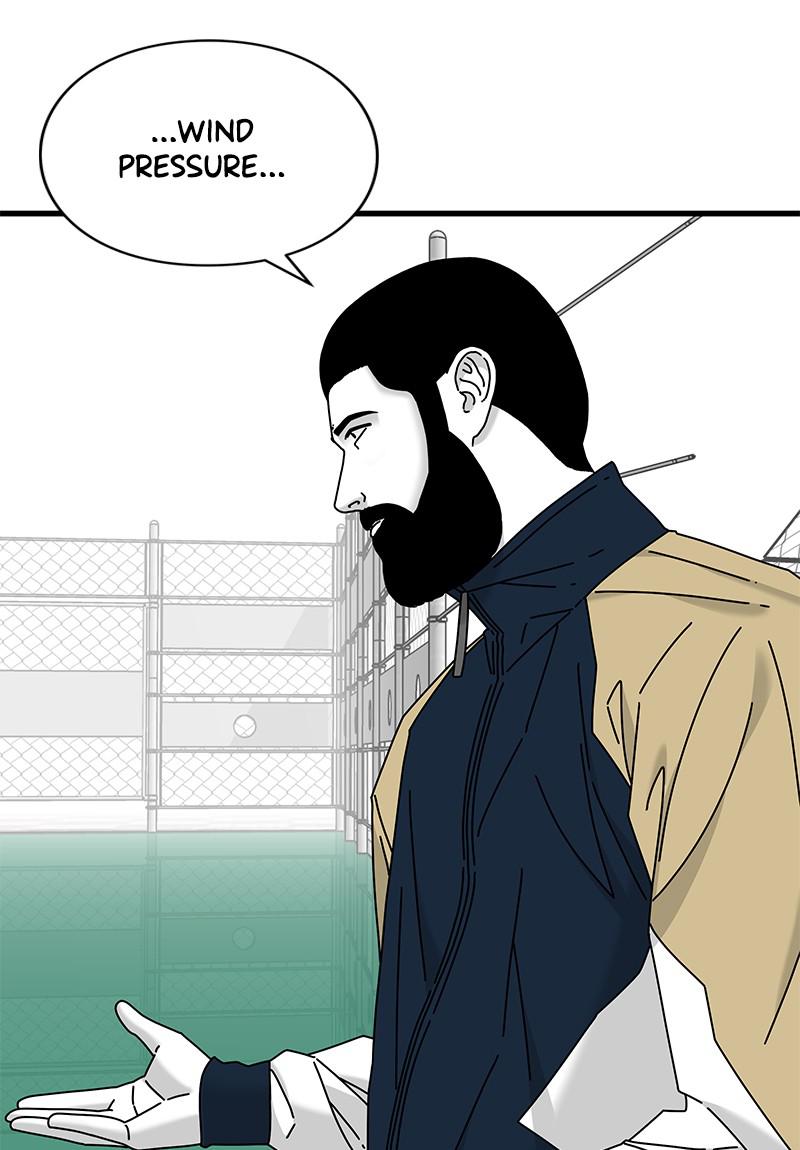 Eyes (JUNG Summer) Chap 26 - Next Chap 27