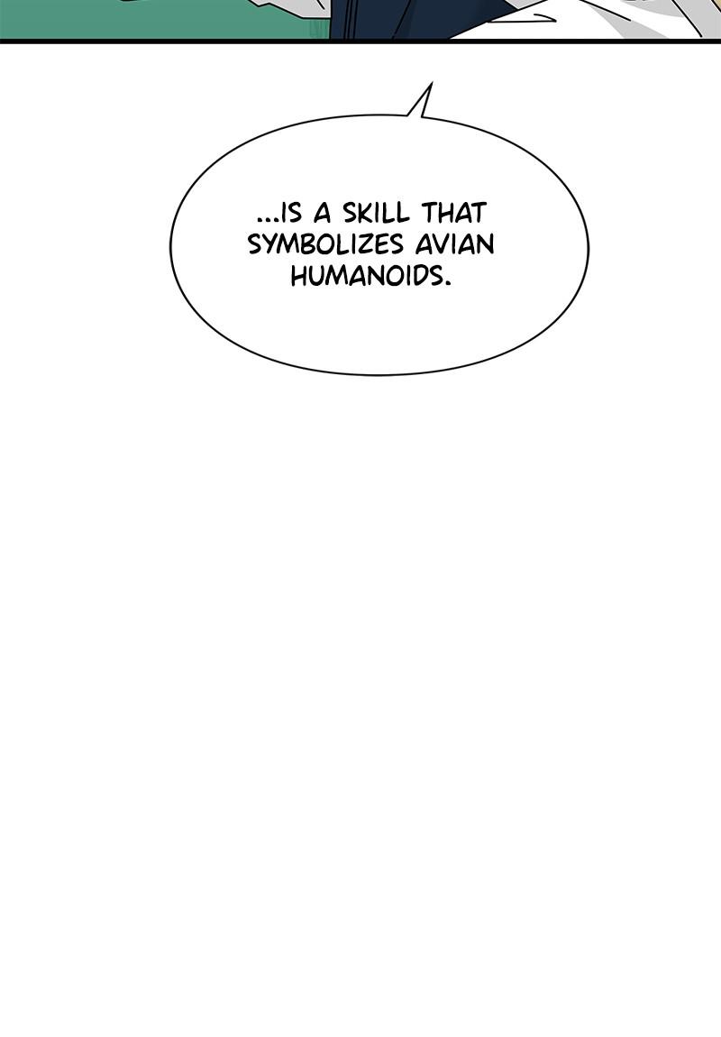 Eyes (JUNG Summer) Chap 26 - Next Chap 27