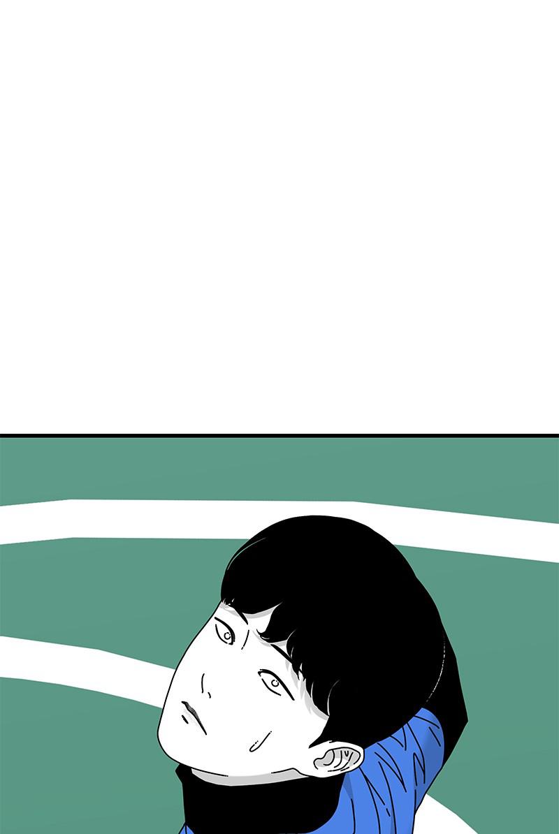 Eyes (JUNG Summer) Chap 28 - Next Chap 29