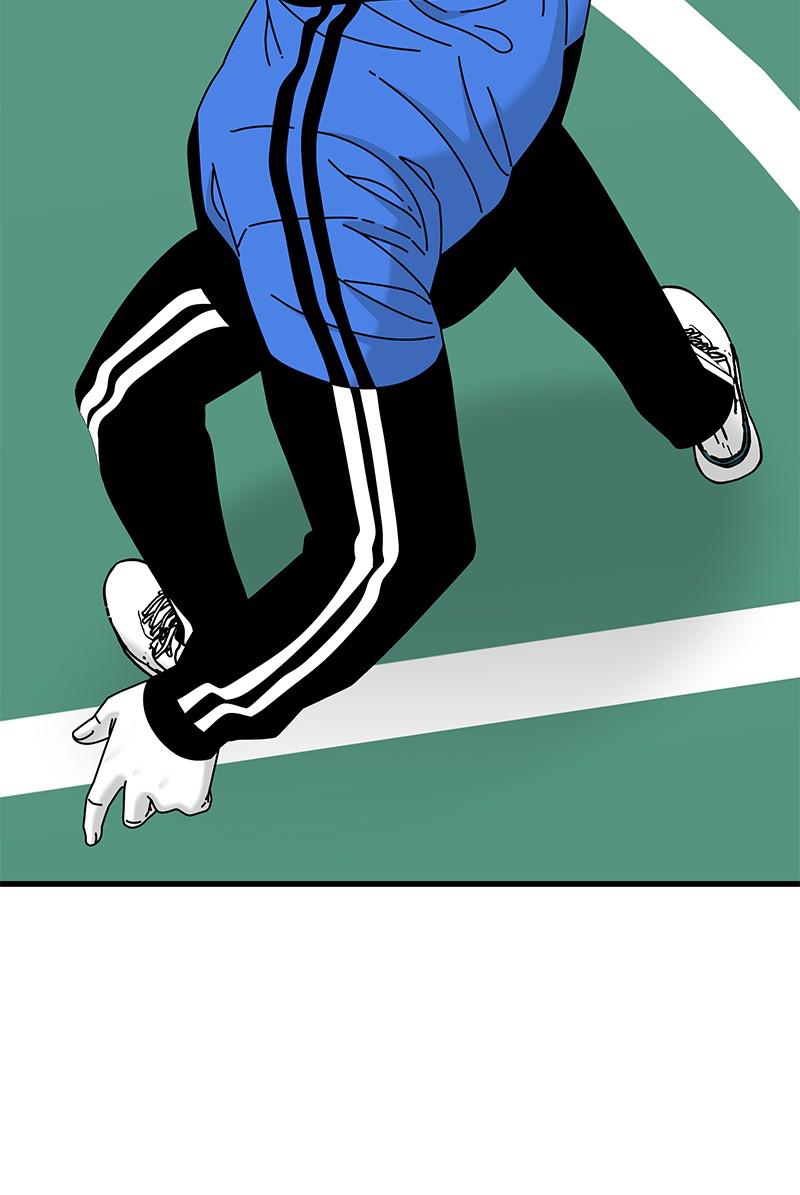 Eyes (JUNG Summer) Chap 28 - Next Chap 29
