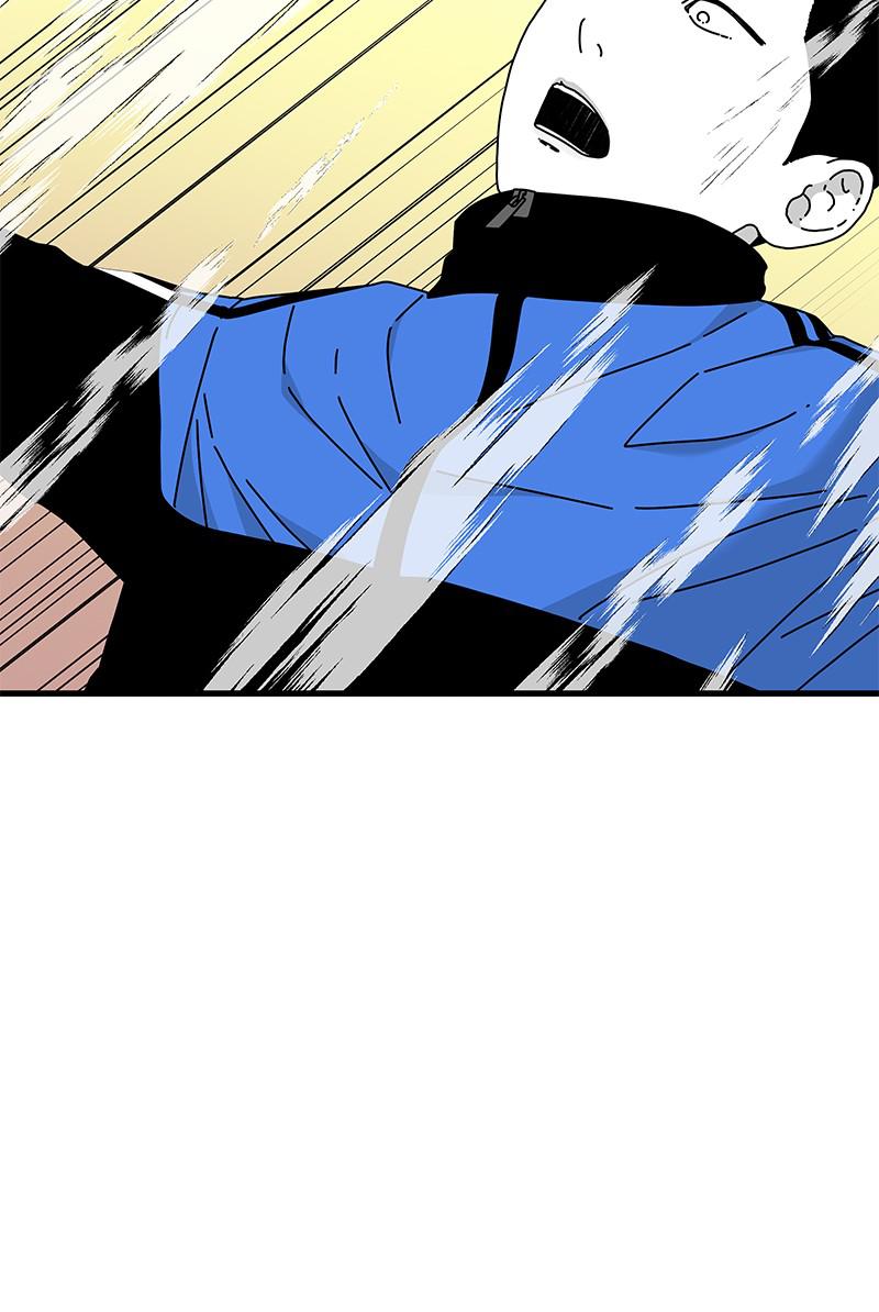 Eyes (JUNG Summer) Chap 28 - Next Chap 29