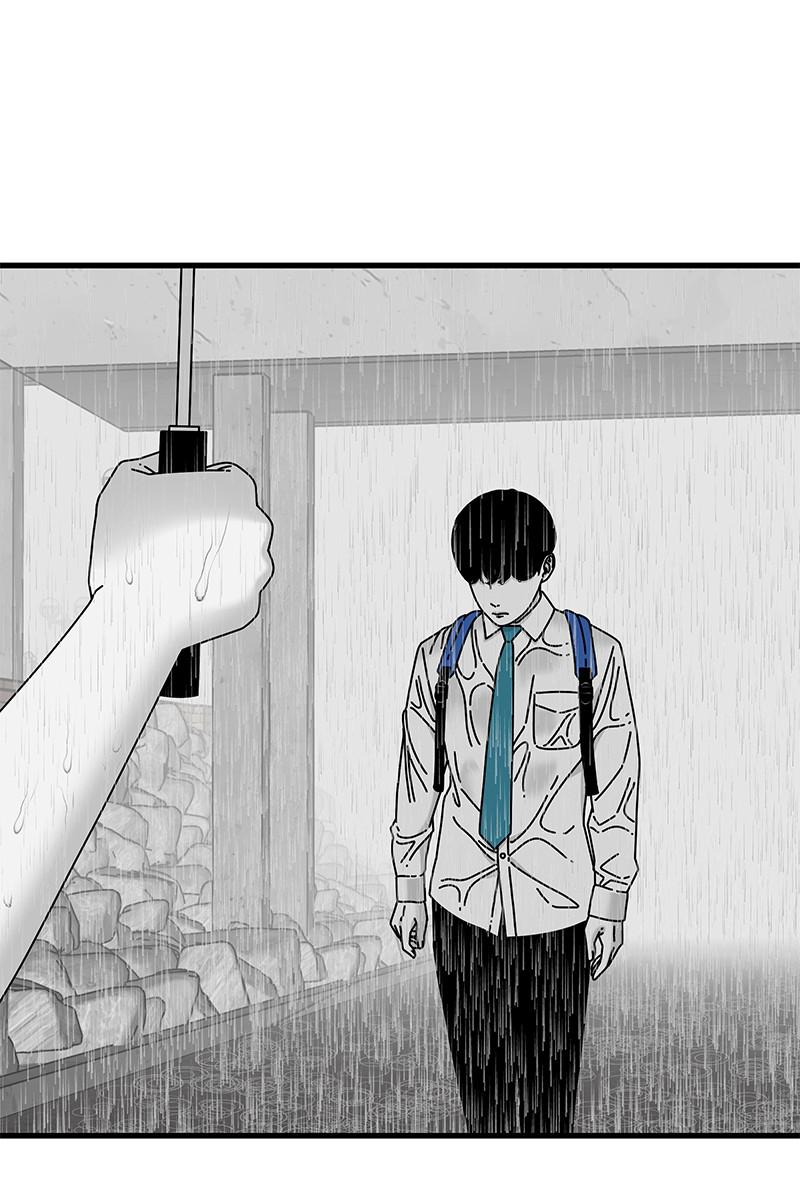 Eyes (JUNG Summer) Chap 28 - Next Chap 29
