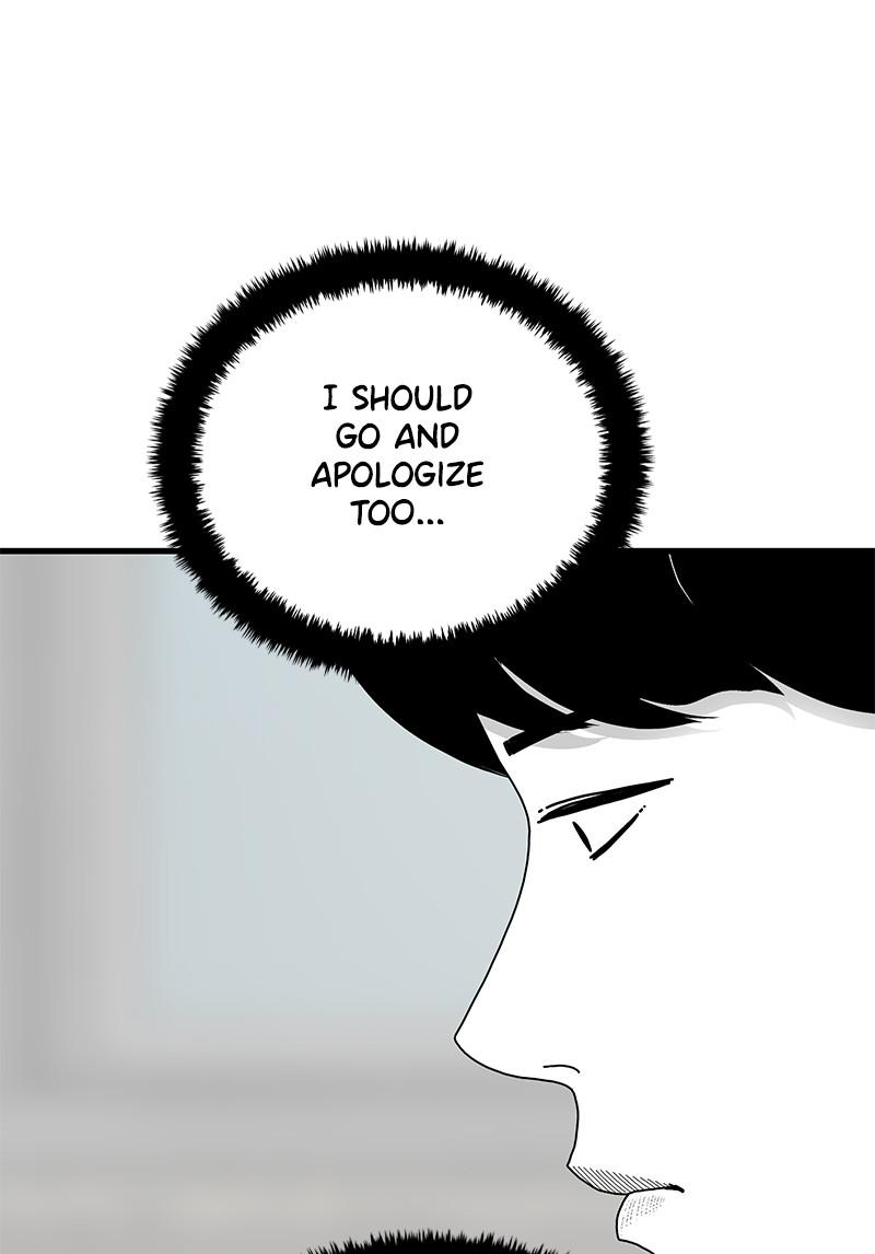 Eyes (JUNG Summer) Chap 28 - Next Chap 29