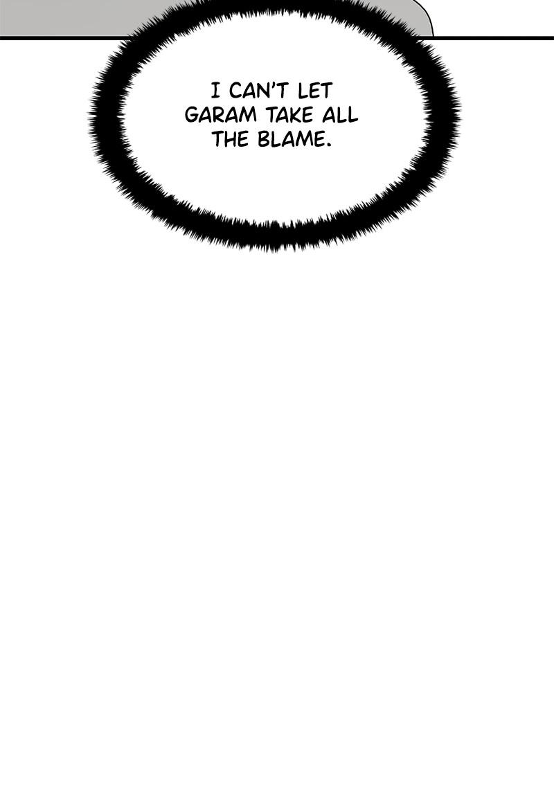 Eyes (JUNG Summer) Chap 28 - Next Chap 29