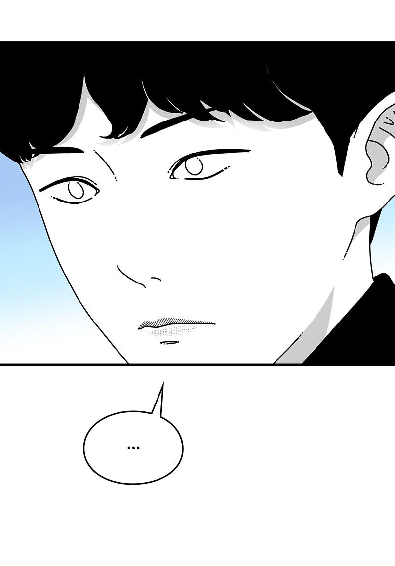 Eyes (JUNG Summer) Chap 28 - Next Chap 29