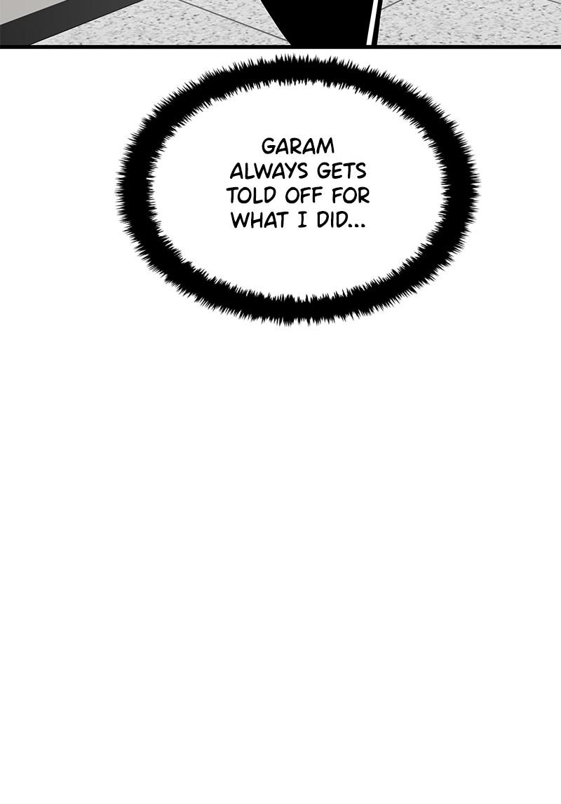 Eyes (JUNG Summer) Chap 28 - Next Chap 29