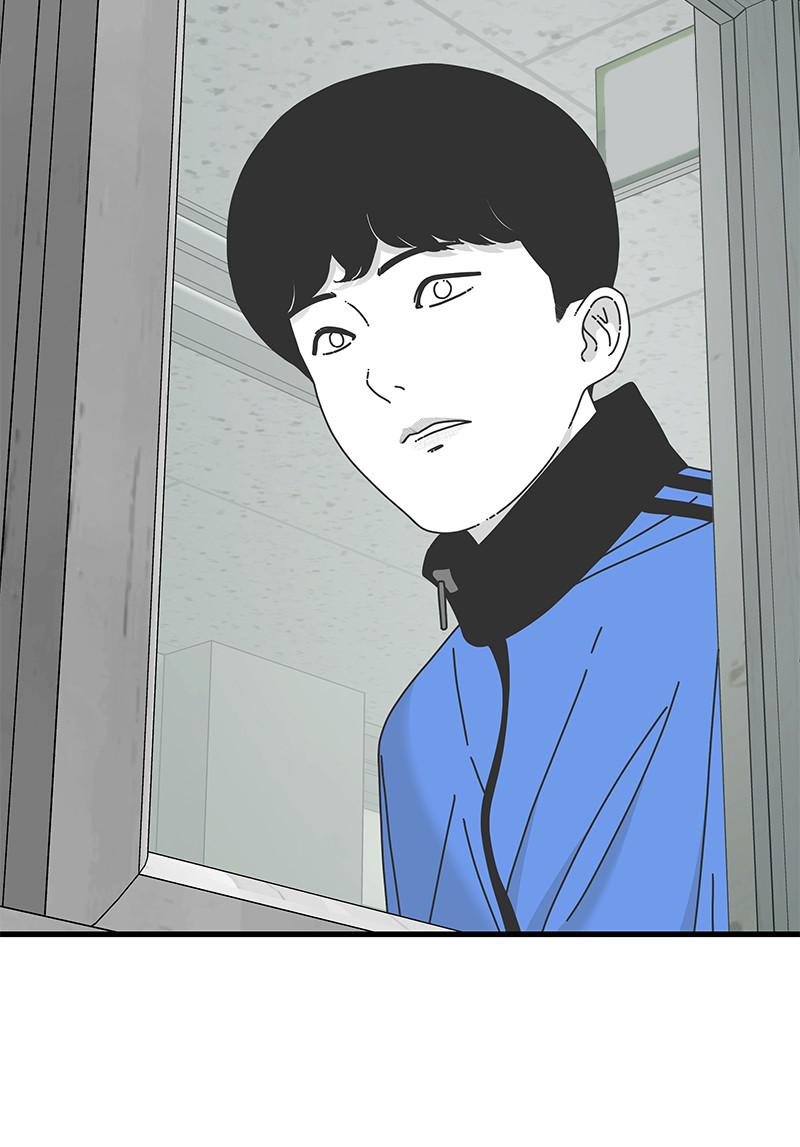 Eyes (JUNG Summer) Chap 28 - Next Chap 29