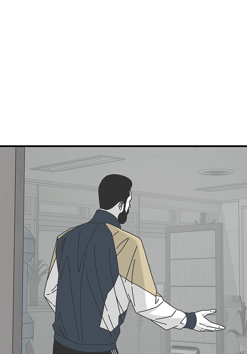 Eyes (JUNG Summer) Chap 28 - Next Chap 29