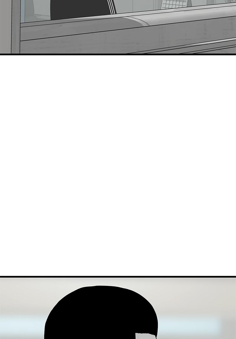 Eyes (JUNG Summer) Chap 28 - Next Chap 29