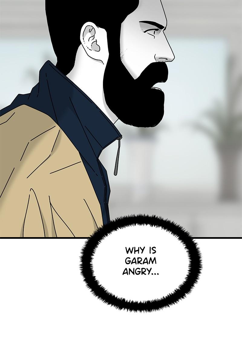 Eyes (JUNG Summer) Chap 28 - Next Chap 29
