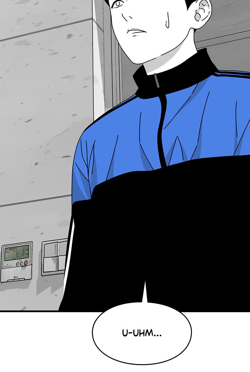 Eyes (JUNG Summer) Chap 28 - Next Chap 29