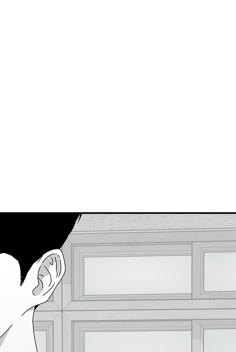 Eyes (JUNG Summer) Chap 28 - Next Chap 29