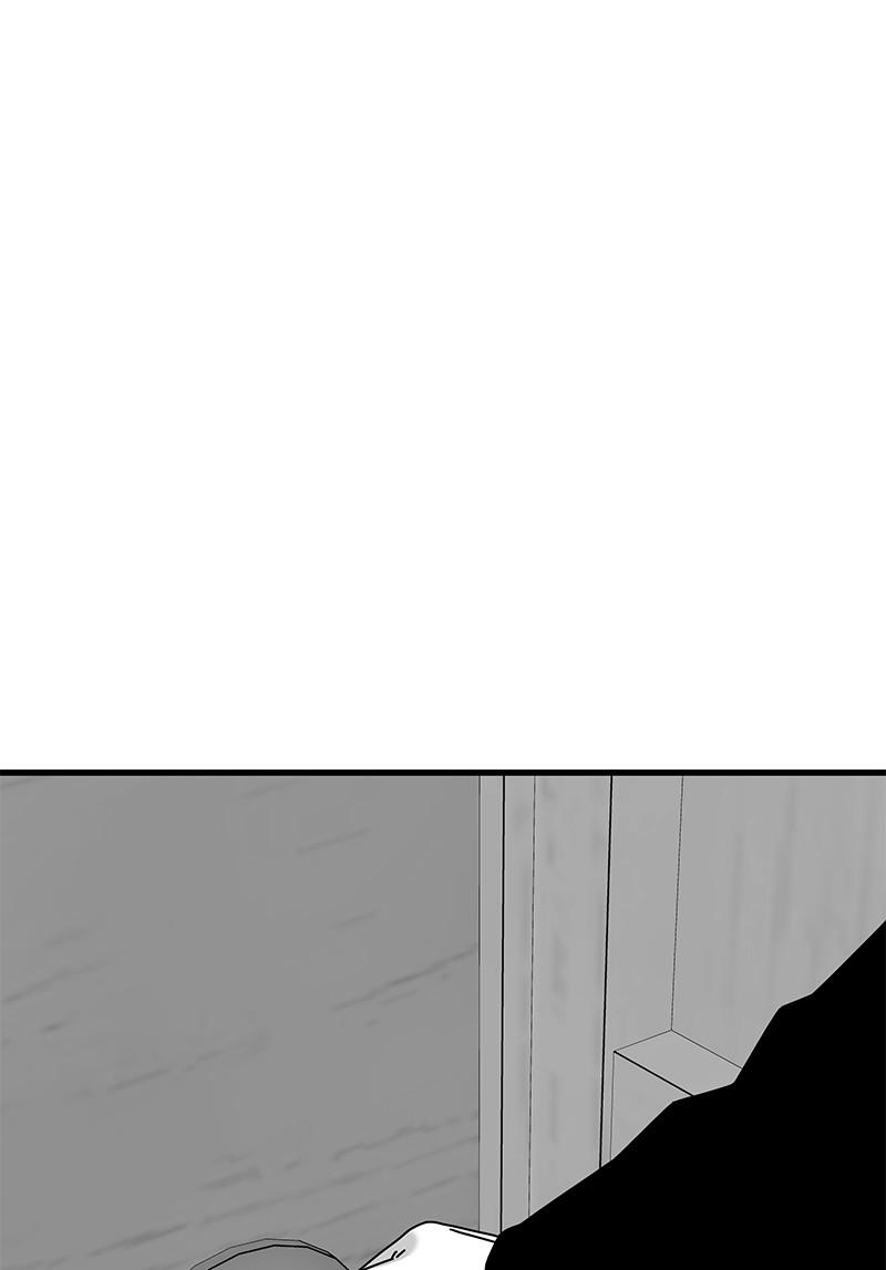 Eyes (JUNG Summer) Chap 28 - Next Chap 29
