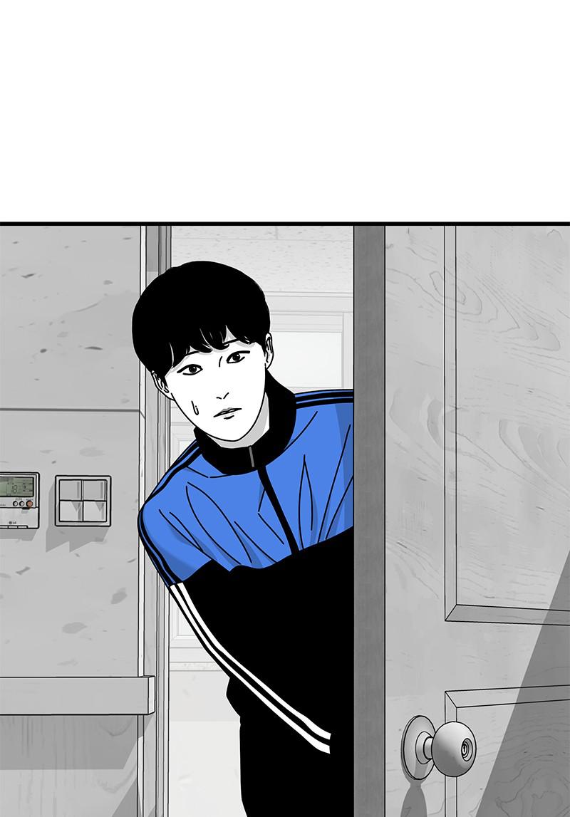 Eyes (JUNG Summer) Chap 28 - Next Chap 29