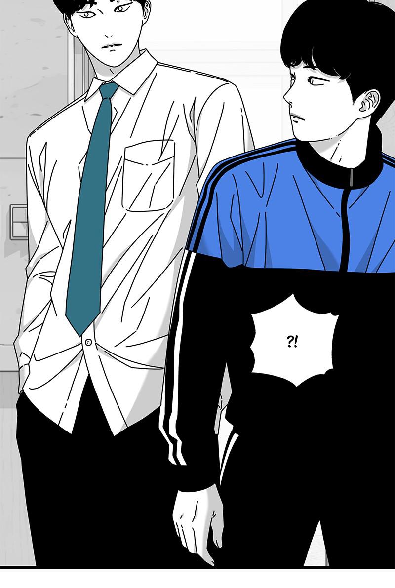 Eyes (JUNG Summer) Chap 28 - Next Chap 29