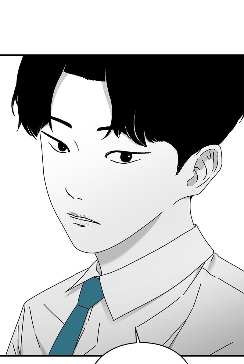 Eyes (JUNG Summer) Chap 28 - Next Chap 29