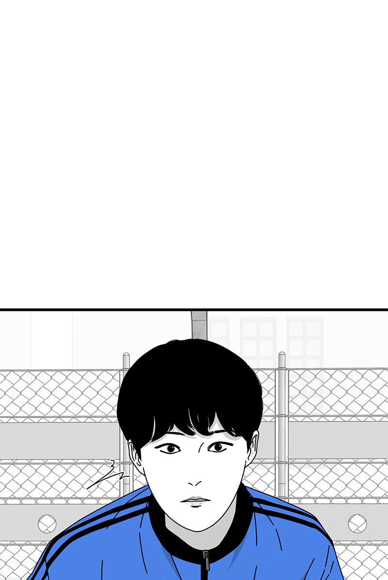 Eyes (JUNG Summer) Chap 28 - Next Chap 29