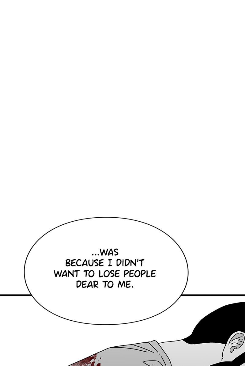 Eyes (JUNG Summer) Chap 28 - Next Chap 29