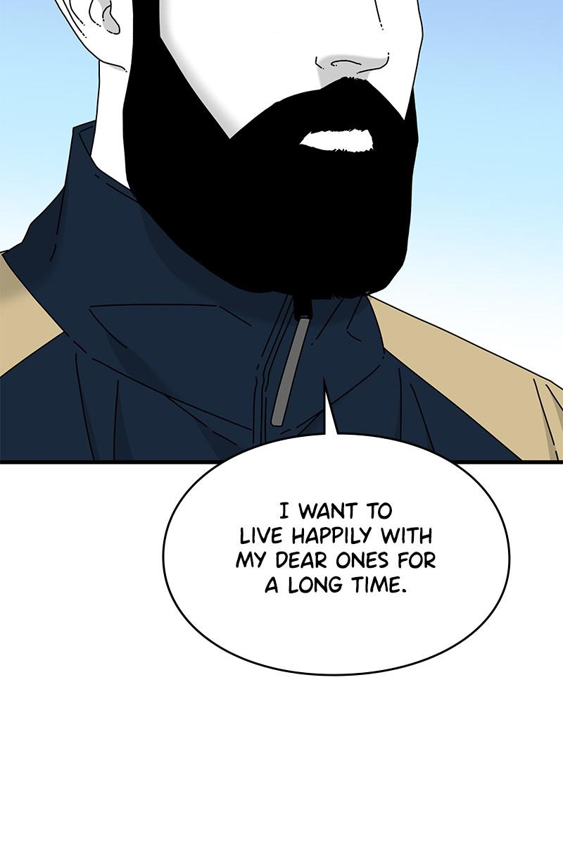 Eyes (JUNG Summer) Chap 28 - Next Chap 29