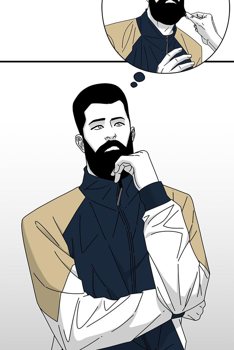 Eyes (JUNG Summer) Chap 28 - Next Chap 29