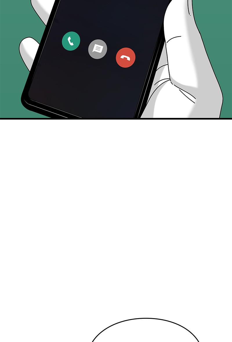 Eyes (JUNG Summer) Chap 28 - Next Chap 29