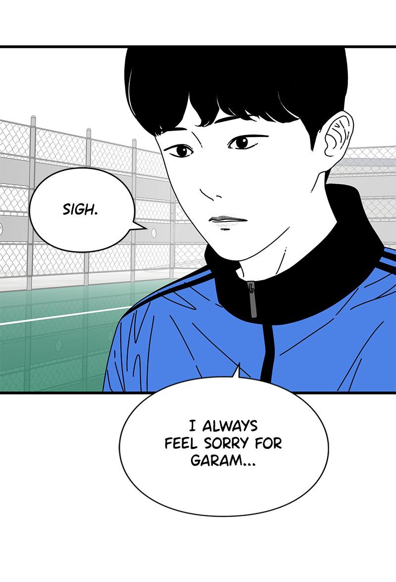 Eyes (JUNG Summer) Chap 28 - Next Chap 29