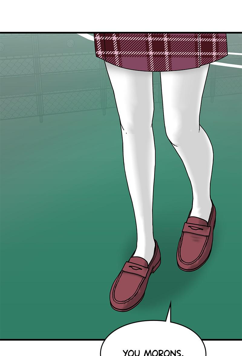 Eyes (JUNG Summer) Chap 28 - Next Chap 29