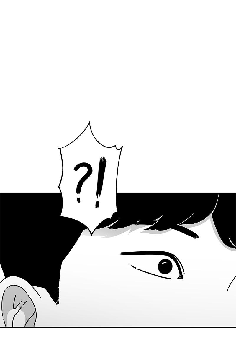 Eyes (JUNG Summer) Chap 28 - Next Chap 29